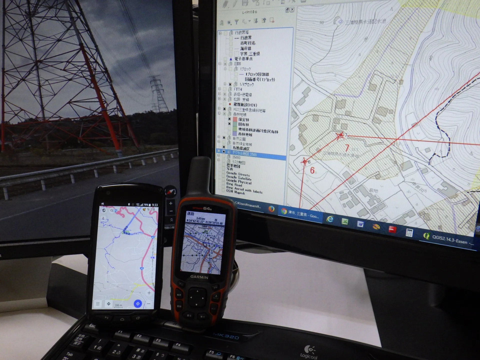 地理情報システムを利用して、鉄塔位置やハザードマップを作成しています。